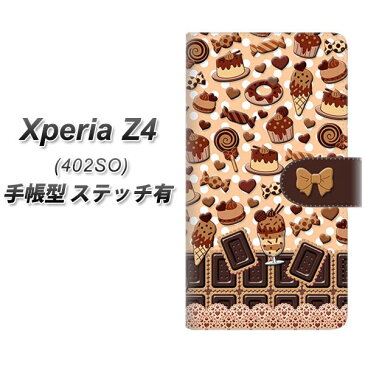 docomo XPERIA Z4 402SO 手帳型スマホケース 【ステッチタイプ】【AG859 チョコクッキー＆スイーツ ブラウン】(エクスペリアZ4/402SO/スマホケース/手帳式)