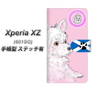 softbank Xperia XZ 601SO 手帳型スマホケース 【ステッチタイプ】【YD951 ウエストハイランドホワイトテリア02】(softbank エクスペリアXZ 601SO/601SO/スマホケース/手帳式)