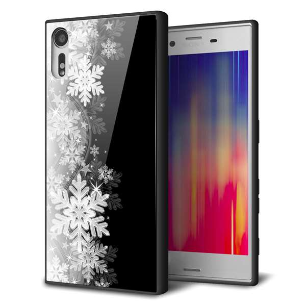 Rakuten - Xperia XZ 601SO softbank エクスペリアXZ ケース カバー 背面 ガラス TPU デザイン 【 603 白銀と闇 】 ガラプリ スマホケース 携帯ケース MMLM