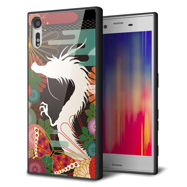 Rakuten - Xperia XZ 601SO softbank エクスペリアXZ ケース カバー 背面 ガラス TPU デザイン 【 635 白龍 】 ガラプリ スマホケース 携帯ケース MMLM