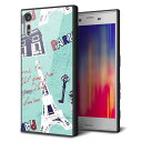 Xperia XZ 601SO softbank エクスペリアXZ ケース カバー 背面 ガラス TPU デザイン 【 EK812 ビューティフルパリブルー 】 ガラプリ スマホケース 携帯ケース MMLM