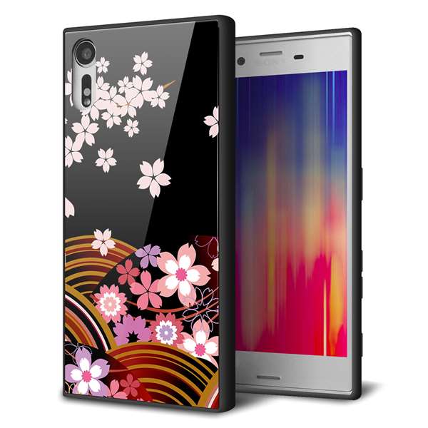 Rakuten - Xperia XZs 602SO softbank エクスペリアXZs ケース カバー 背面 ガラス TPU デザイン 【 1237 和柄 夜桜の宴 】 ガラプリ スマホケース 携帯ケース MMLM