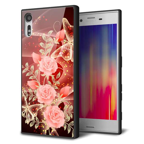 Rakuten - Xperia XZs 602SO softbank エクスペリアXZs ケース カバー 背面 ガラス TPU デザイン 【 VA824 魅惑の蝶とピンクのバラ 】 ガラプリ スマホケース 携帯ケース MMLM