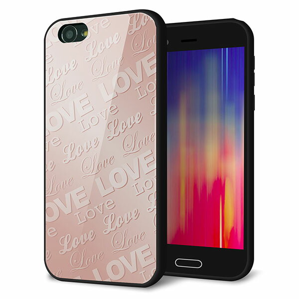 softbank AQUOS R 605SH ケース カバー スマホケース 背面 ガラス TPU ガラプリ 【エンボス風LOVEリンク(ローズピンク) 】 メール便送料無料