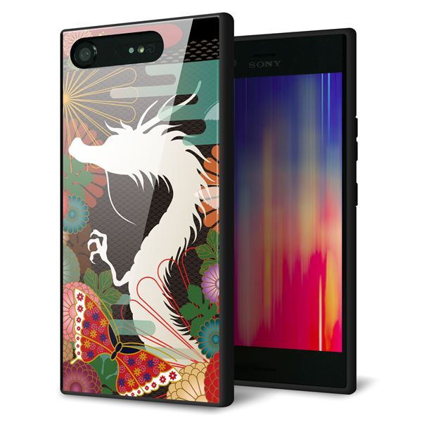 乐天商城 - Xperia XZ1 701SO ケース カバー 背面 ガラス TPU デザイン 【 635 白龍 】 印刷 光沢 MMLM