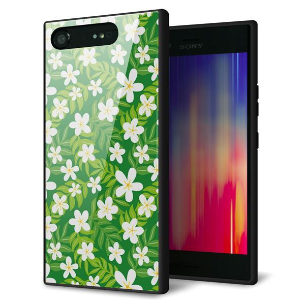 Rakuten - Xperia XZ1 701SO ケース カバー 背面 ガラス TPU デザイン 【 760 ジャスミンの花畑 】 印刷 光沢 MMLM
