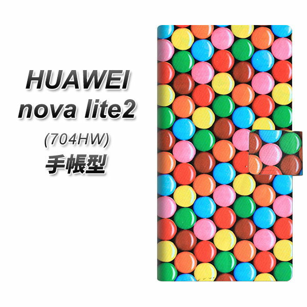 softbank HUAWEI nova lite2 704HW 手帳型 スマホケース カバー 【448 マーブルチョコ】