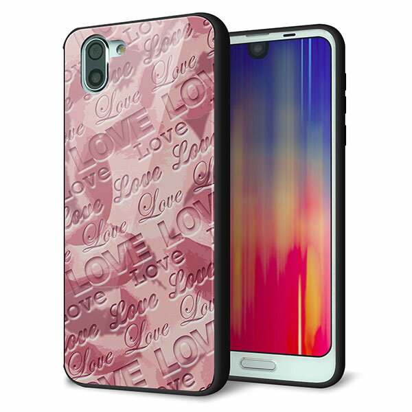 softbank AQUOS R2 706SH ケース カバー スマホケース 背面 ガラス TPU ガラプリ 【フラワーヴェルニLOVEピンク 】 メール便送料無料