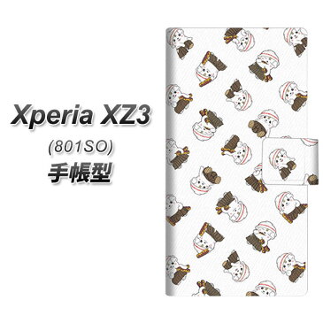 softbank Xperia XZ3 801SO 手帳型 スマホケース カバー 【CA828 さのまる行進】