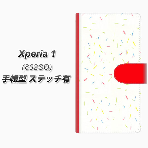 softbank Xperia1 802SO 手帳型 スマホケース カバー 【ステッチタイプ】【FD814 色鉛筆（藤浪）】