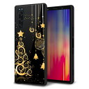 softbank Xperia5 901SO ケース カバー スマホケース 背面 ガラス TPU ガラプリ 【721 ゴールドクリスマスツリー】 MMLM