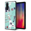 softbank Xperia5 901SO ケース カバー スマホケース 背面 ガラス TPU ガラプリ 【EK812 ビューティフルパリブルー】 MMLM