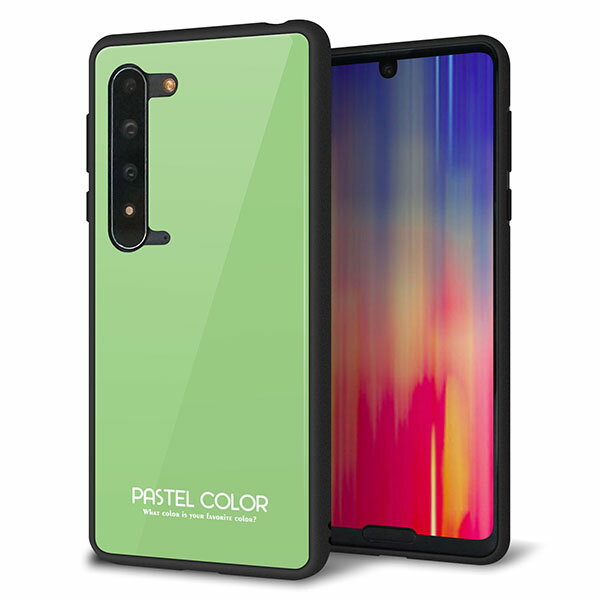 Softbank AQUOS R5G 908SH ケース カバー スマホケース 背面 ガラス TPU ガラプリ 【パステルカラー(パステルグリーン)】 MMLM