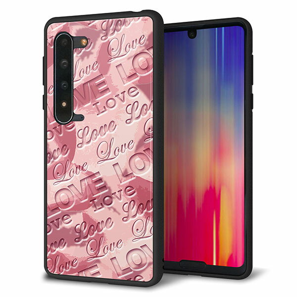 Softbank AQUOS R5G 908SH ケース カバー スマホケース 背面 ガラス TPU ガラプリ 【フラワーヴェルニLOVEピンク】 メール便送料無料