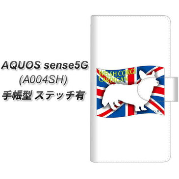 SoftBank AQUOS sense5G A004SH 手帳型 スマホケース カバー 【ステッチタイプ】【ZA853 ウェルシュコーギーカーディガン UV印刷】