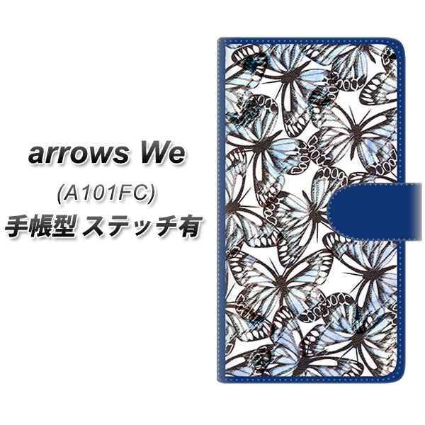 SoftBank arrows We A101FC 蒠^ X}zP[X Jo[ yXeb`^CvzySC906 K[fo^tC u[ UVz