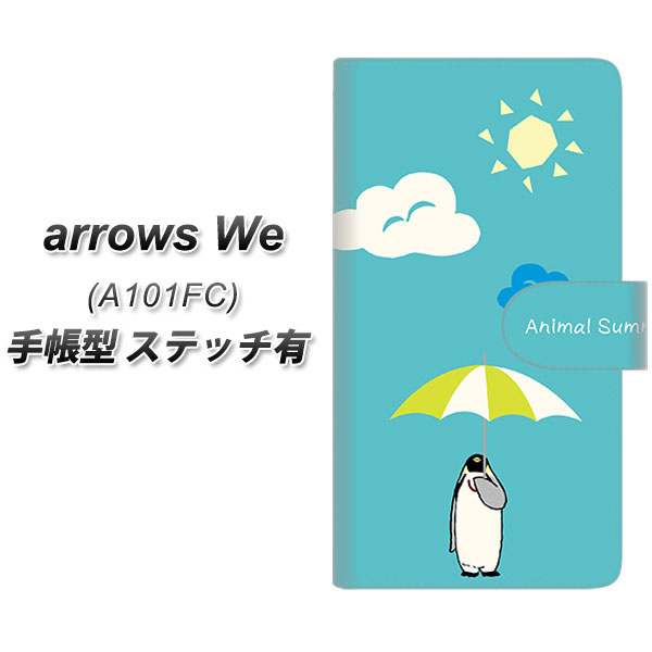 SoftBank arrows We A101FC 蒠^ X}zP[X Jo[ yXeb`^CvzyYG930 Aj}T}[ UVz