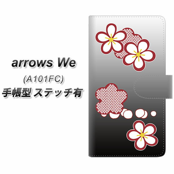 SoftBank arrows We A101FC 蒠^ X}zP[X Jo[ yXeb`^CvzyYJ318 ~ a UVz