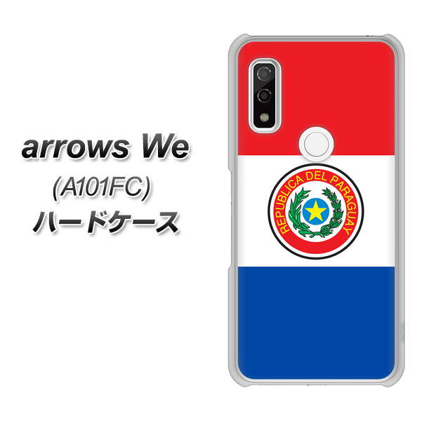 SoftBank arrows We A101FC ハードケース / カバー UV印刷 ★高解像度版(アローズWe A101FC/A101FC/スマホケース)