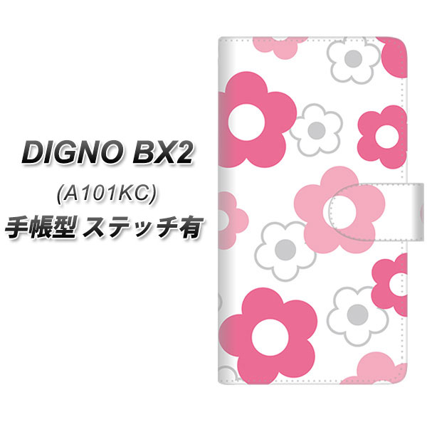 SoftBank DIGNO BX2 A101KC 蒠^ X}zP[X Jo[ yXeb`^CvzySC924 fCW[ sN UVz