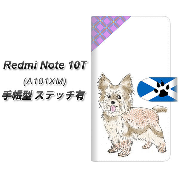 SoftBank Redmi Note 10T A101XM 蒠^ X}zP[X Jo[ yXeb`^CvzyYD954 PA[eA01 UVz