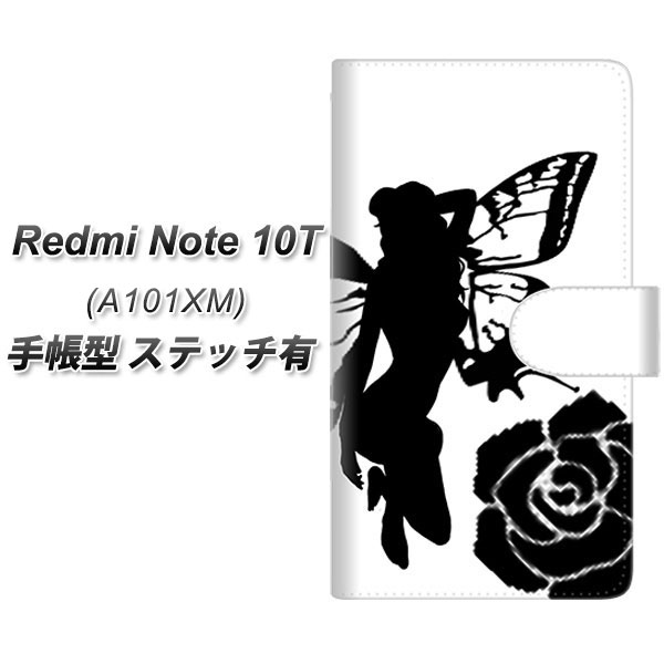 SoftBank Redmi Note 10T A101XM 蒠^ X}zP[X Jo[ yXeb`^CvzyYE862 tFA[03 UVz