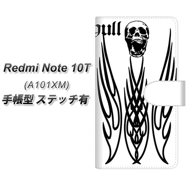 SoftBank Redmi Note 10T A101XM 蒠^ X}zP[X Jo[ yXeb`^CvzyYE902 XJ03 UVz