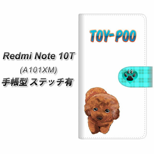 SoftBank Redmi Note 10T A101XM 蒠^ X}zP[X Jo[ yXeb`^CvzyYF853 gCv[01 UVz