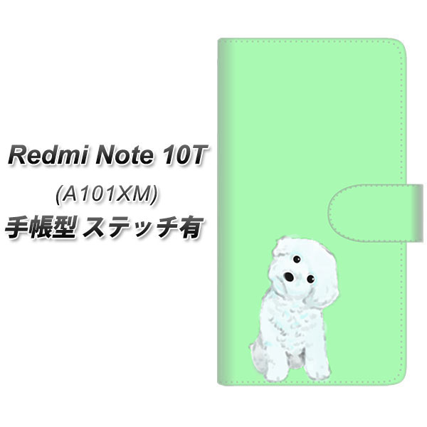 SoftBank Redmi Note 10T A101XM 蒠^ X}zP[X Jo[ yXeb`^CvzyYJ071 gCv[06 O[ UVz
