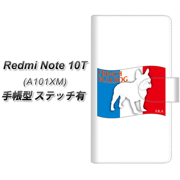 SoftBank Redmi Note 10T A101XM 蒠^ X}zP[X Jo[ yXeb`^CvzyZA826 t`uhbO UVz