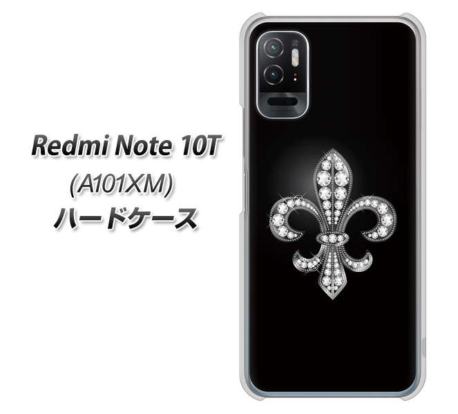 SoftBank Redmi Note 10T A101XM ハードケース カバー 