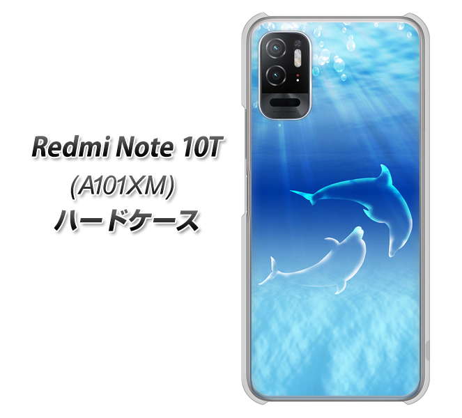 SoftBank Redmi Note 10T A101XM n[hP[X Jo[ y1048 C̎_CJ UV fރNAz