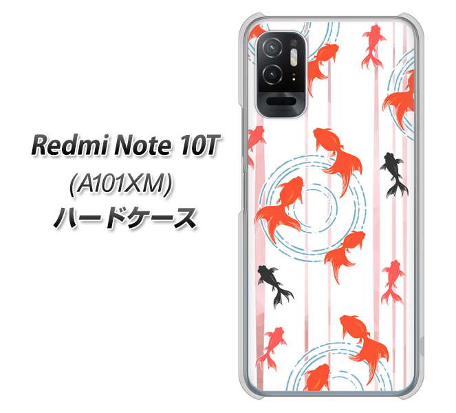 SoftBank Redmi Note 10T A101XM n[hP[X Jo[ yHA212  ʃXgCv sN UV fރNAz