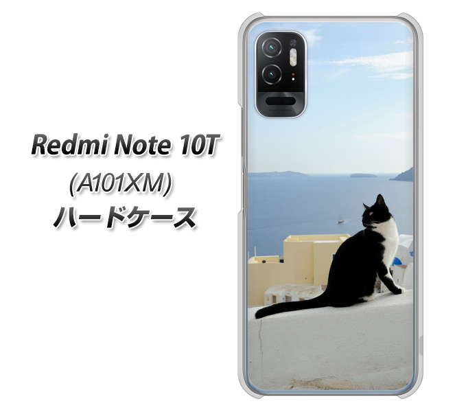 SoftBank Redmi Note 10T A101XM ハードケース / カバー UV印刷 ★高解像度版(レッドミーノート10T A101XM/A101XM/スマホケース)