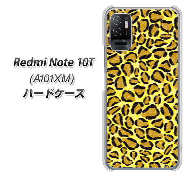 SoftBank Redmi Note 10T A101XM ハードケース / カバー UV印刷 ★高解像度版(レッドミーノート10T A101XM/A101XM/スマホケース)