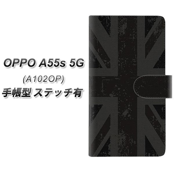 SoftBank OPPO A55s 5G A102OP 蒠^ X}zP[X Jo[ yXeb`^Cvzy505 jIWbN-_[N UVz