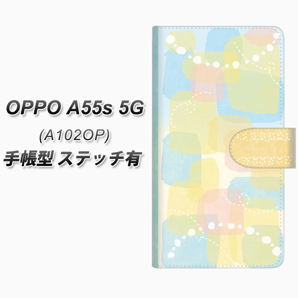 SoftBank OPPO A55s 5G A102OP 蒠^ X}zP[X Jo[ yXeb`^CvzyFD821 01iij UVz