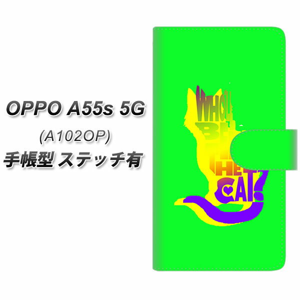 SoftBank OPPO A55s 5G A102OP 蒠^ X}zP[X Jo[ yXeb`^CvzyYJ405 lR Jt UVz