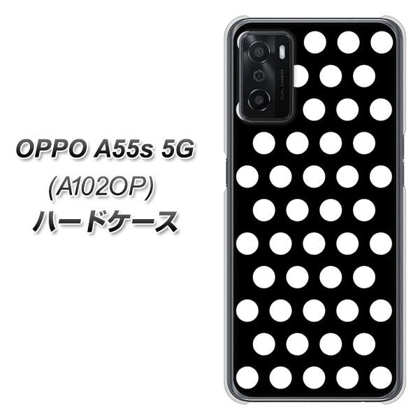 SoftBank OPPO A55s 5G A102OP n[hP[X / Jo[yVA911 hbg ubN~zCg fރNAz UV 𑜓x(Ib| A55s 5G A102OP/A102OP/X}zP[X)