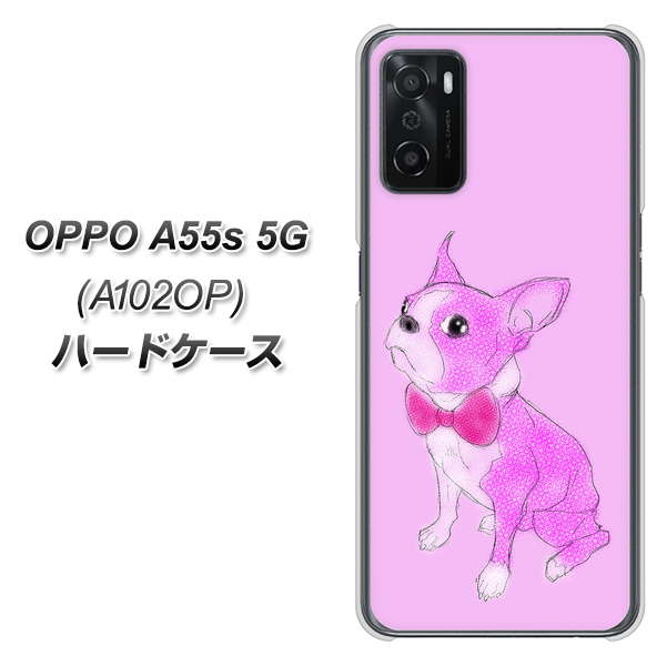 SoftBank OPPO A55s 5G A102OP n[hP[X Jo[ yYD852 {XgeA03 UV fރNAz