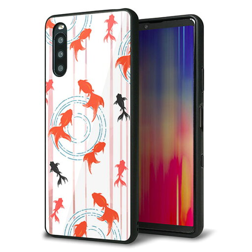 Y!mobile Xperia 10 III A102SO ケース カバー 背面 ガラス TPU デザイン ガラプリ 【HA212 金魚 水彩ストライプ ピンク】 印刷 光沢 MLM Y!mobile Xperia 10 III A102SO ケース カバー 背面 ガラス TPU デザイン ガラプリ 【HA212 金魚 水彩ストライプ ピンク】 印刷 光沢 MLM