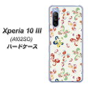 Y!mobile Xperia 10 III A102SO ハードケース カバー 【YJ326 和柄 模様 UV印刷 素材クリア】