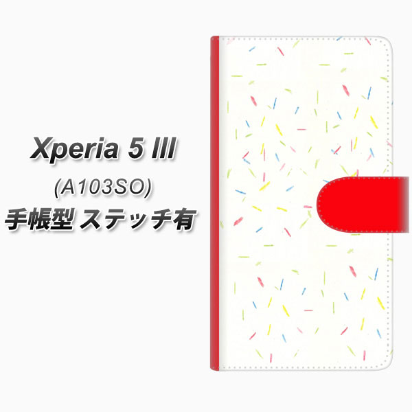 SoftBank Xperia 5 III A103SO 蒠^ X}zP[X Jo[ yXeb`^CvzyFD814 FMiQj UVz