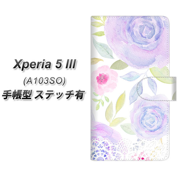 SoftBank Xperia 5 III A103SO 蒠^ X}zP[X Jo[ yXeb`^CvzySC946 hDEpt[4 UVz