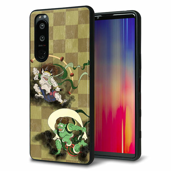 乐天商城 - SoftBank Xperia 5 III A103SO ケース カバー 背面 ガラス TPU デザイン ガラプリ 【HA236 風神雷神 金市松】 印刷 光沢 MMLM