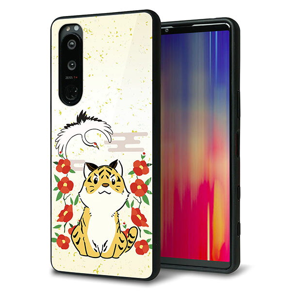 乐天商城 - SoftBank Xperia 5 III A103SO ケース カバー 背面 ガラス TPU デザイン ガラプリ 【HA251 虎と鶴】 印刷 光沢 MMLM
