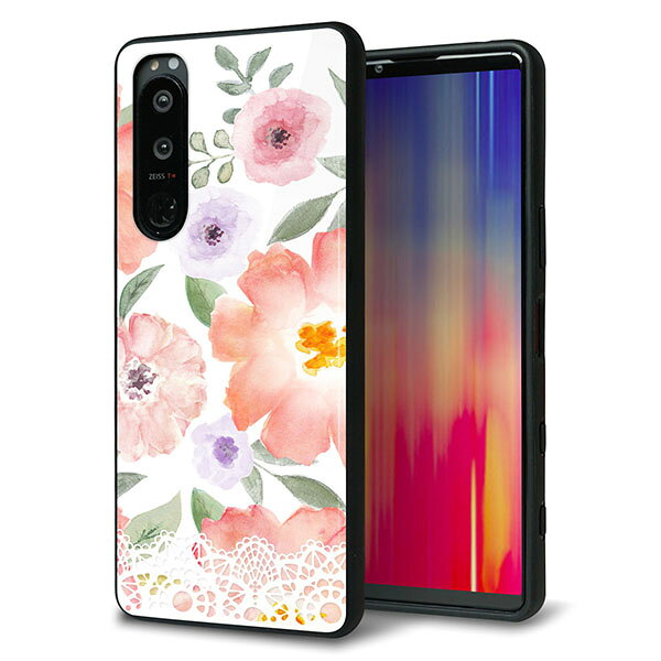 Rakuten - SoftBank Xperia 5 III A103SO ケース カバー 背面 ガラス TPU デザイン ガラプリ 【SC944 ドゥ・パフューム2】 印刷 光沢 MMLM