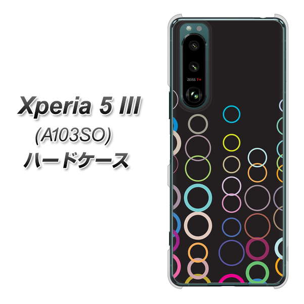 SoftBank Xperia 5 III A103SO n[hP[X Jo[ y521 J[OBK UV fރNAz