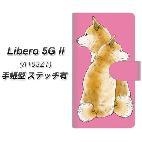 Y!mobile Libero 5G II A103ZT 蒠^ X}zP[X Jo[ yXeb`^CvzyYJ018 Č sN UVz