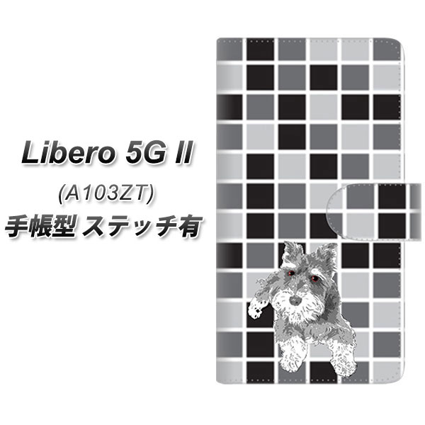 Y!mobile Libero 5G II A103ZT 蒠^ X}zP[X Jo[ yXeb`^CvzyYJ079 ViEU[4 UVz